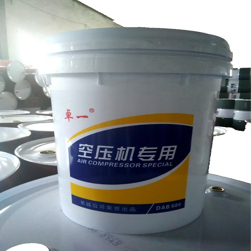 空壓機(jī)油檢測(cè)