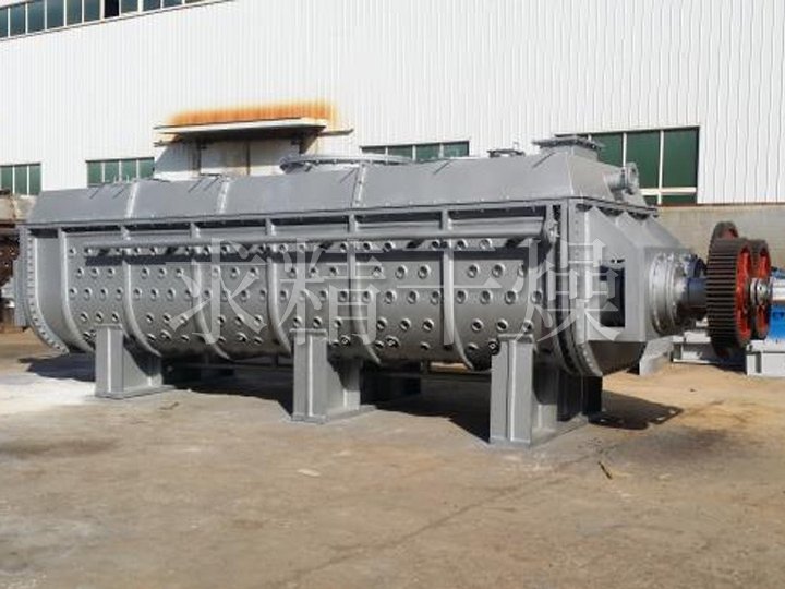 JYG系列空心槳葉干燥機