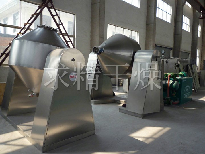 SZG系列雙錐回轉真空干燥機